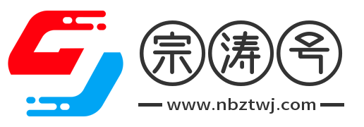 广州做网站的_广州网站建设开发-福创网站